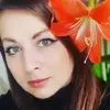 Отзыв от Полина Голованова