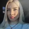 Отзыв от Фаина Капустина
