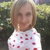 Отзыв от Ирина Зеленина