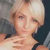 Отзыв от Катя Киселева